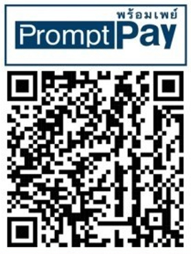 QR PromptPay