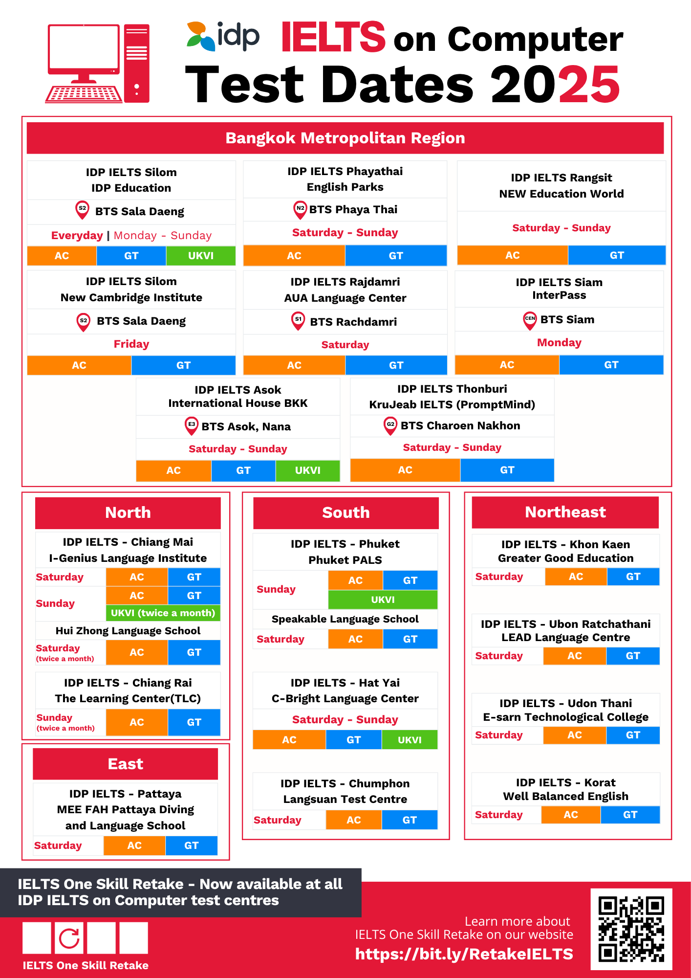 IELTS on computer test dates